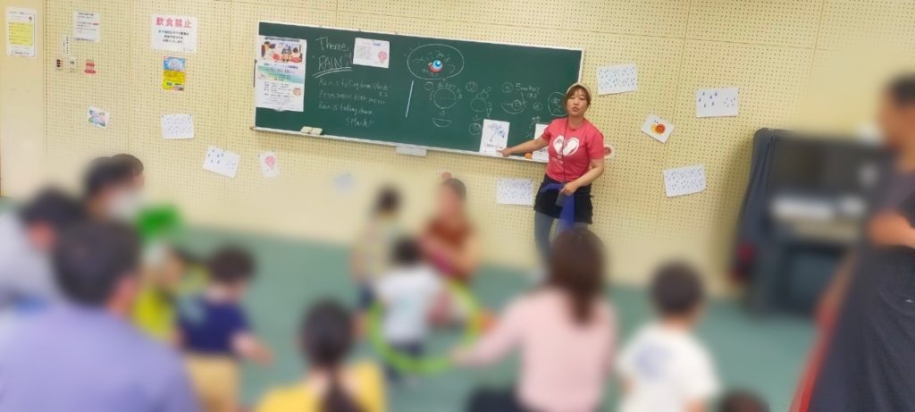 音脳イングリッシュ2